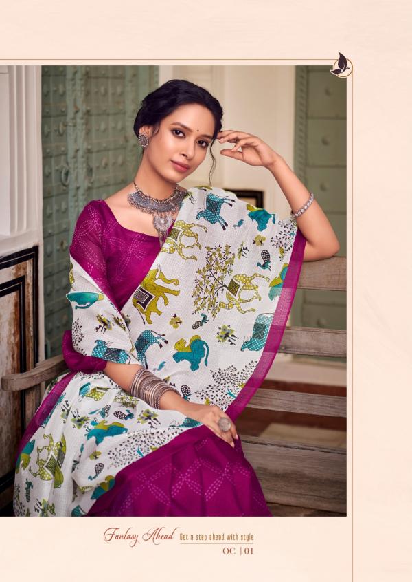 Shreyans Onam Celebration Fancy Silk Saree Collection